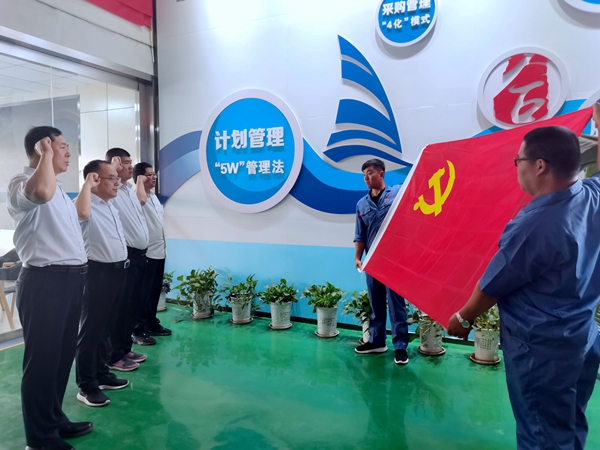 221669083384142301.jpeg 库房宣誓.jpg
