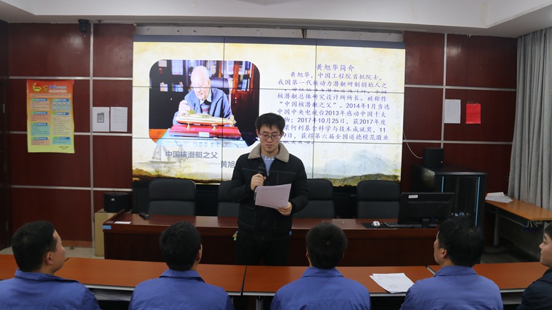 1.道德讲堂_副本.jpg