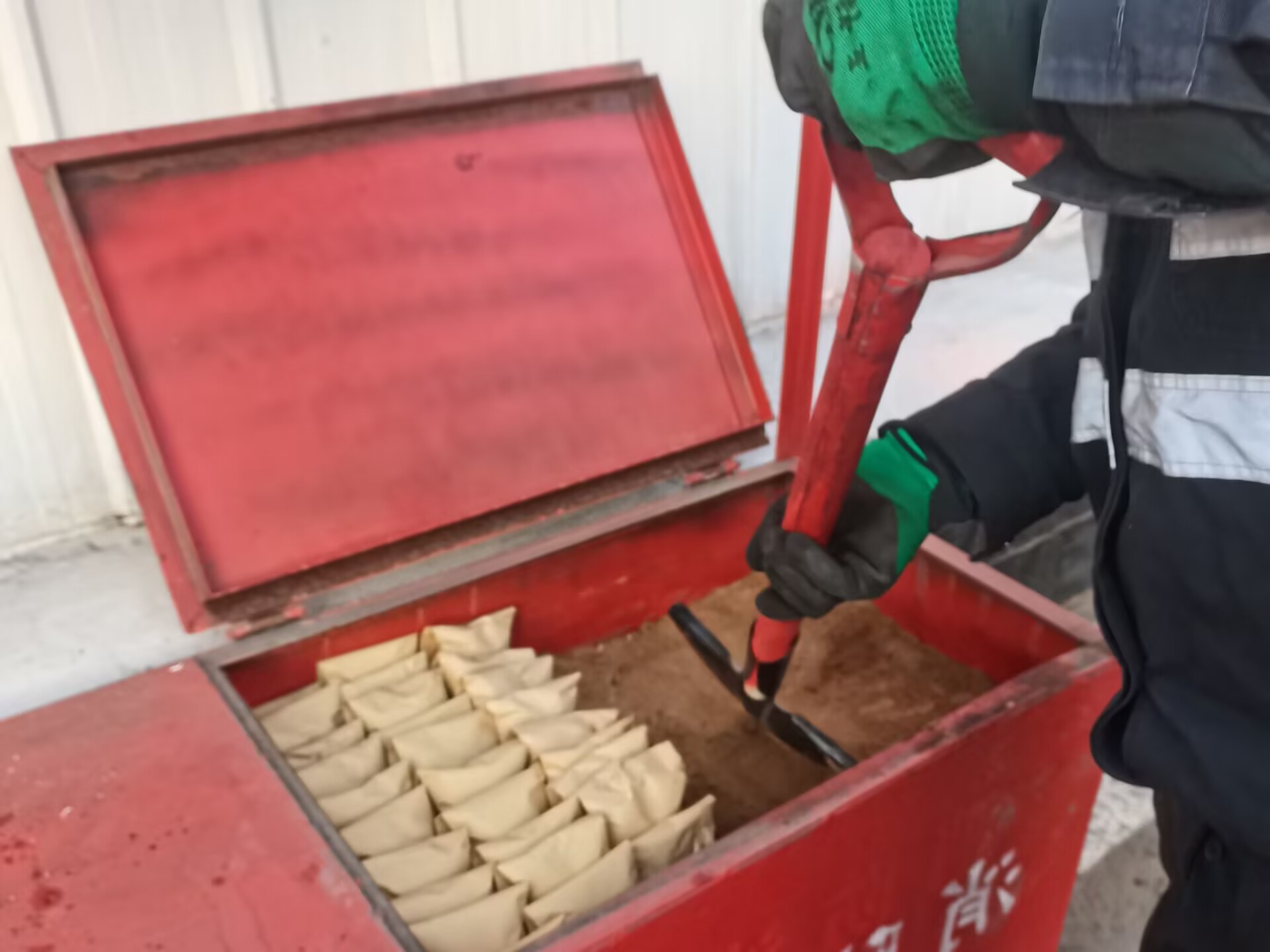 011672535545547336.jpeg QQ图片20230101091214.jpg