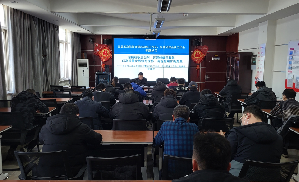 101673307992850507.png QQ截图20230110074557.png
