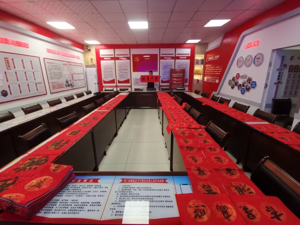 151673769112388443.jpeg QQ图片20230115155058.jpg