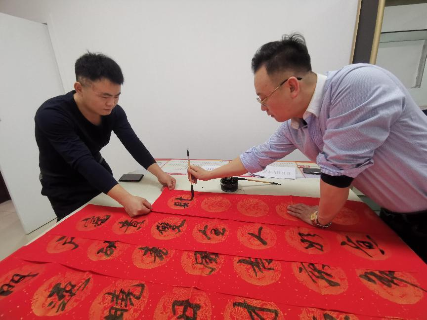 191674100477980339.png 送春联冯海刚.png