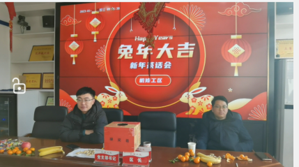 231674441261398948.png 初一.png