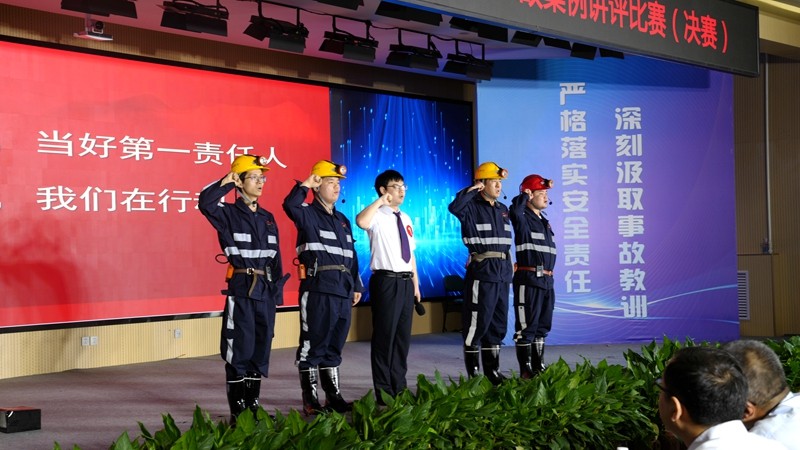 301675038315464278.jpeg 配图4 安全宣讲_副本.jpg