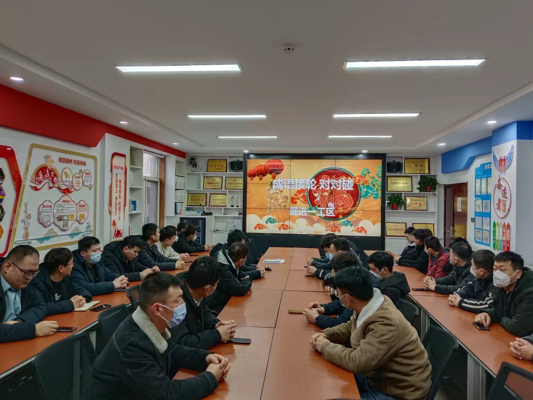 301675048683291243.jpeg 微信图片_20230130105921.jpg