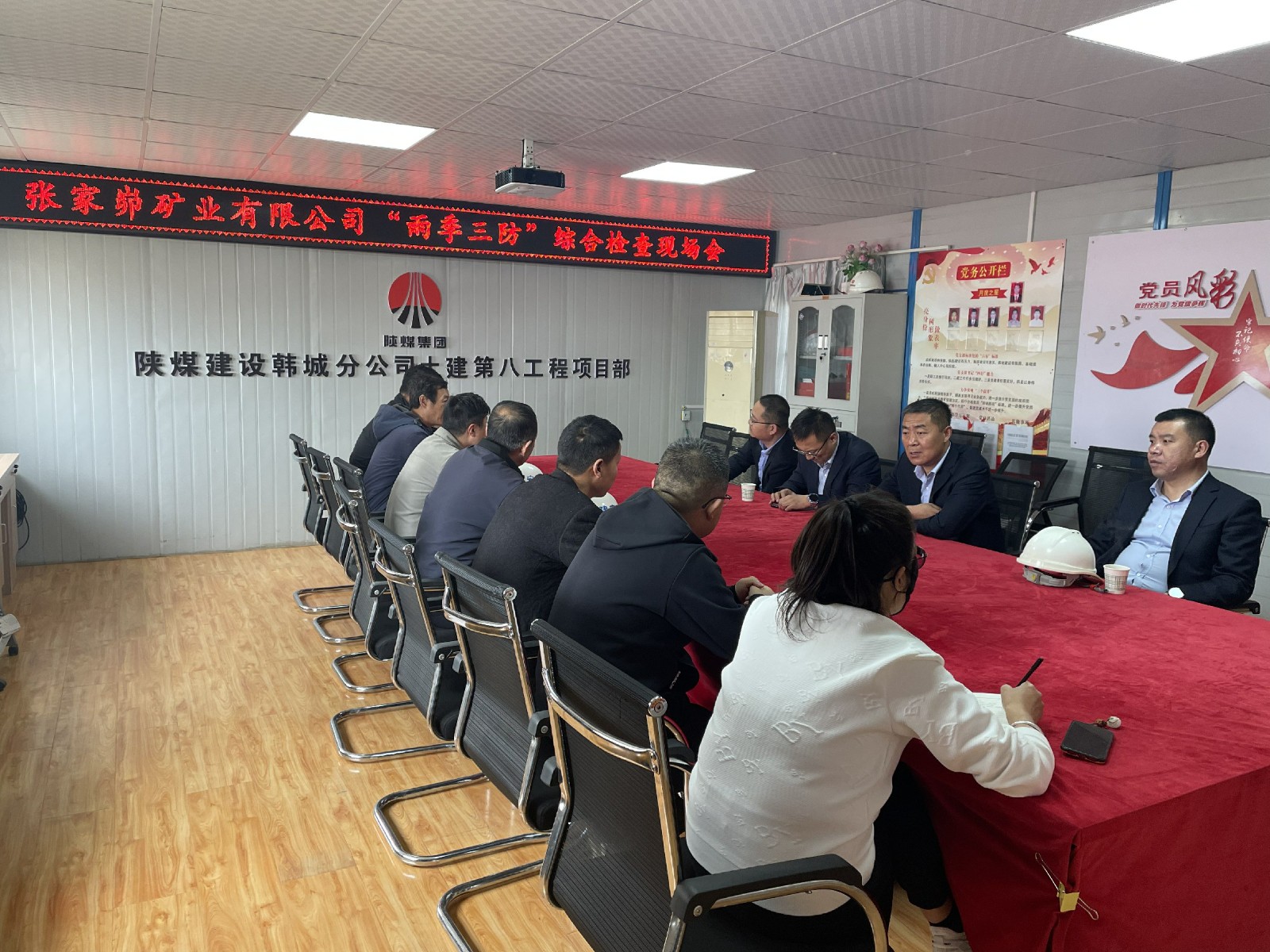 141681432385204915.jpeg 微信图片_20230414080521~1.jpg