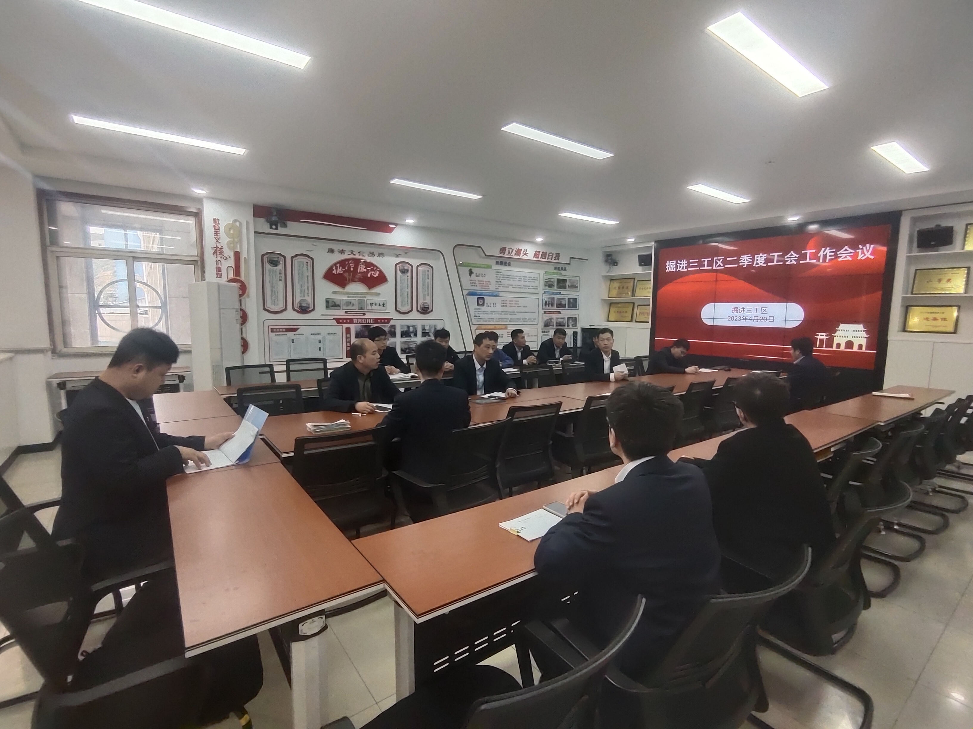 231682235464400871.jpeg 工会.jpg