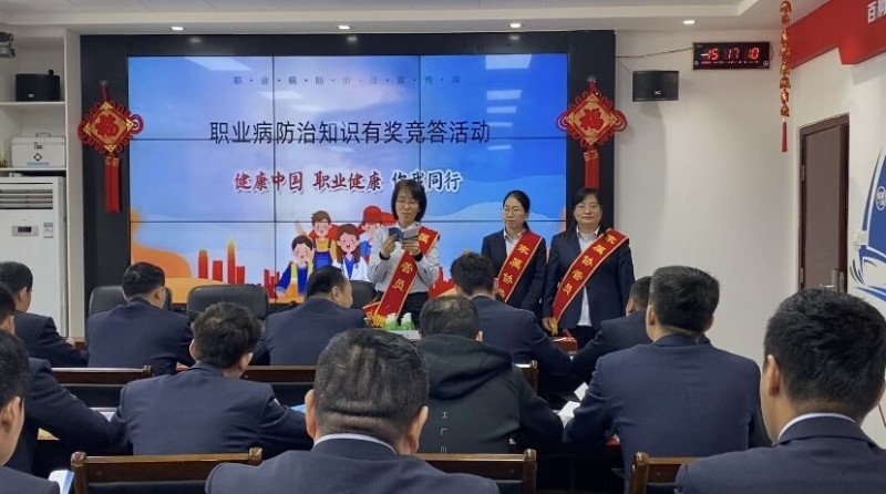 251682421832475974.jpeg QQ图片20230425173539_副本.jpg