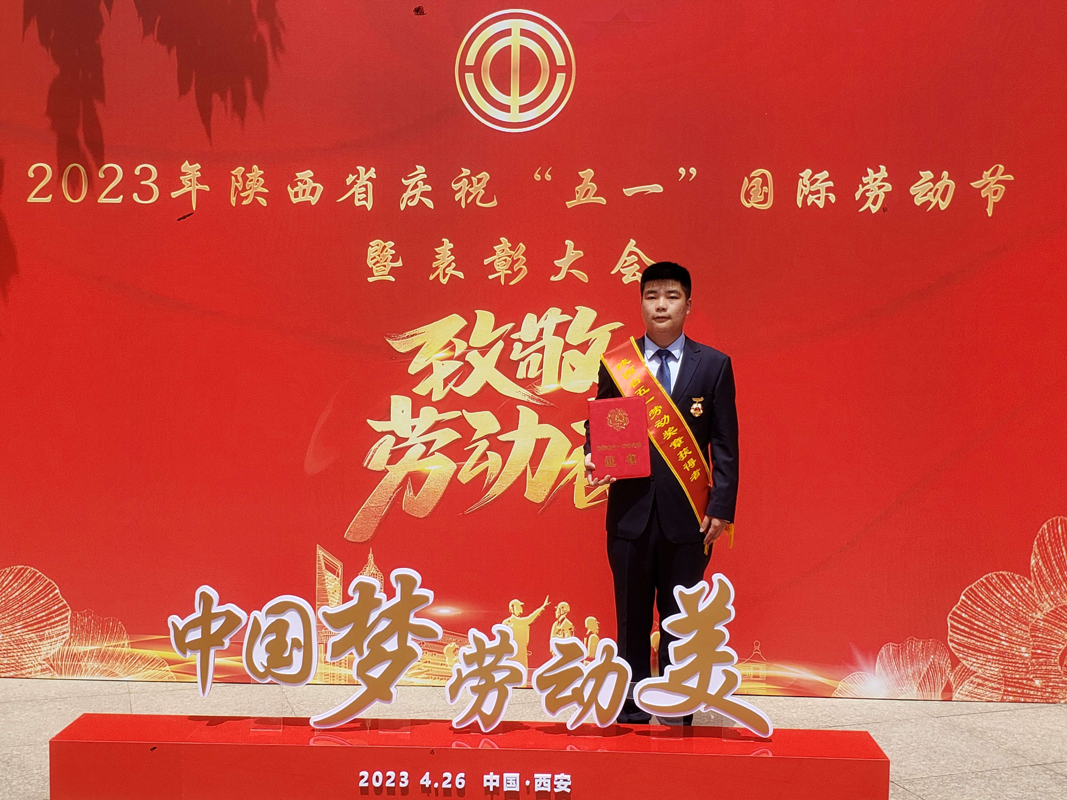 291682738957341943.jpeg 微信图片_20230429111842(2).jpg