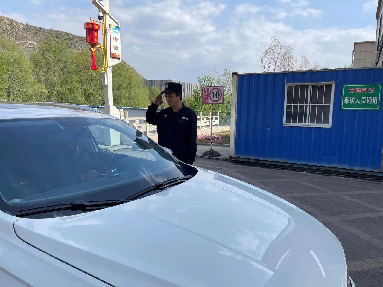 081683509630836846.jpeg 微信图片_20230508093330.jpg