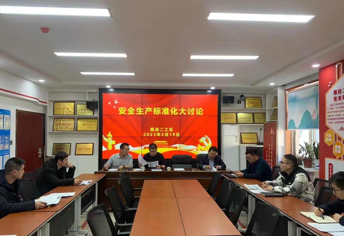 131683964267103359.jpeg 微信图片_20230219154622.jpg