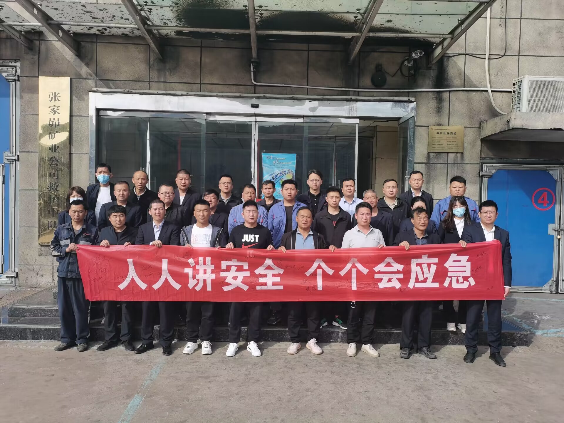 微信图片_20230604102419.jpg