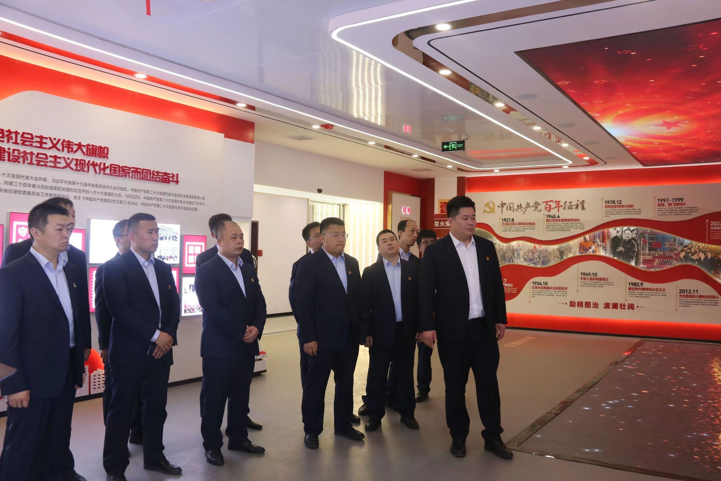 QQ图片20230605180914.jpg