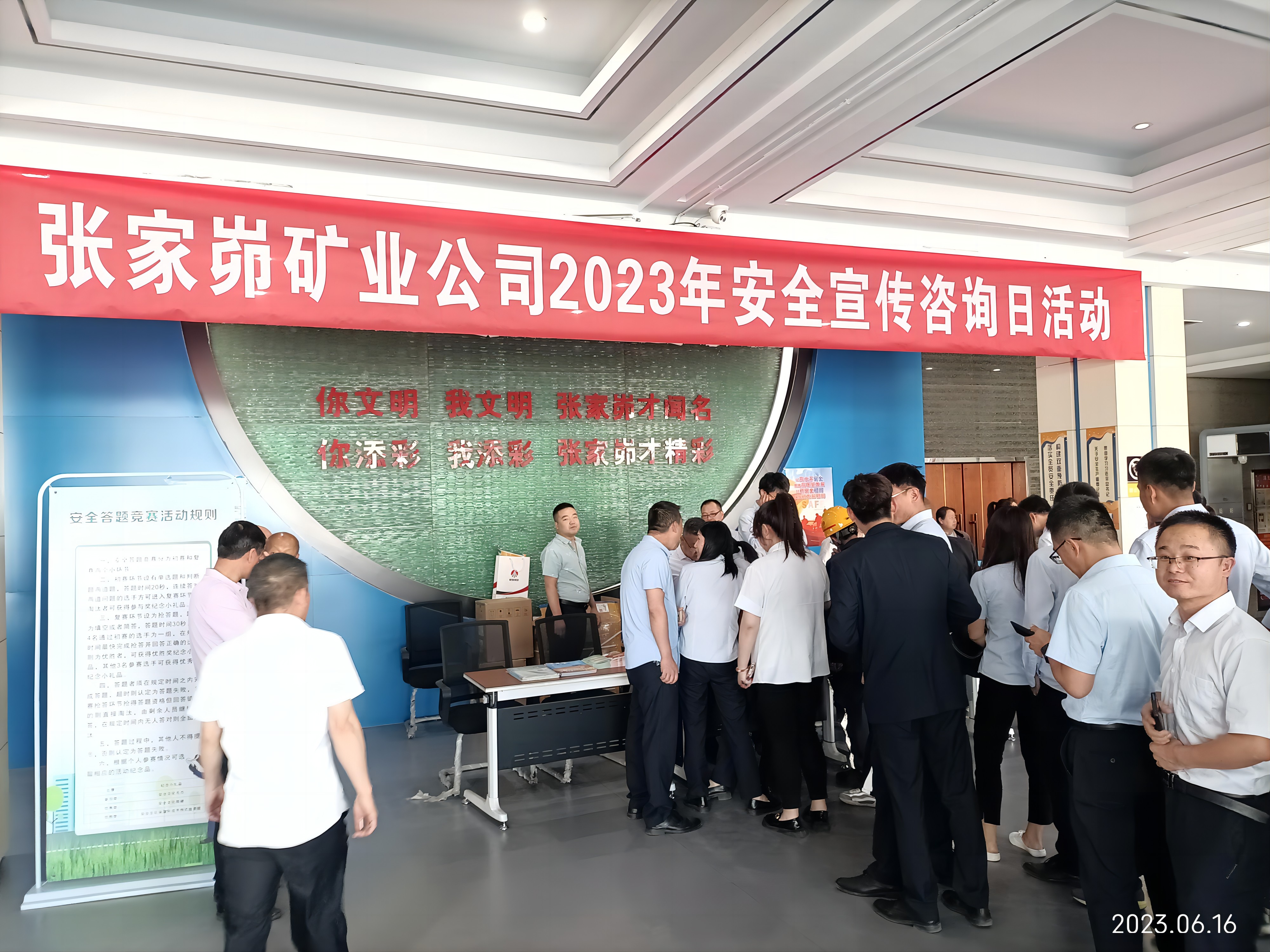 171686961627236572.jpeg 最新咨询照片.jpg