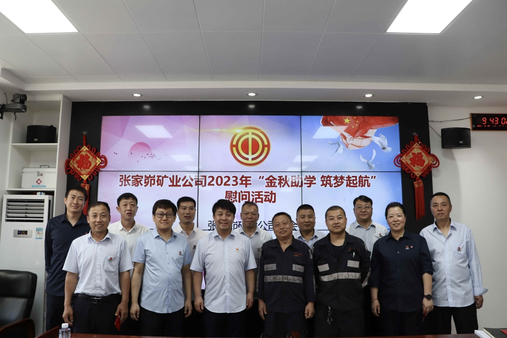 011696125495239095.png 图片2.png