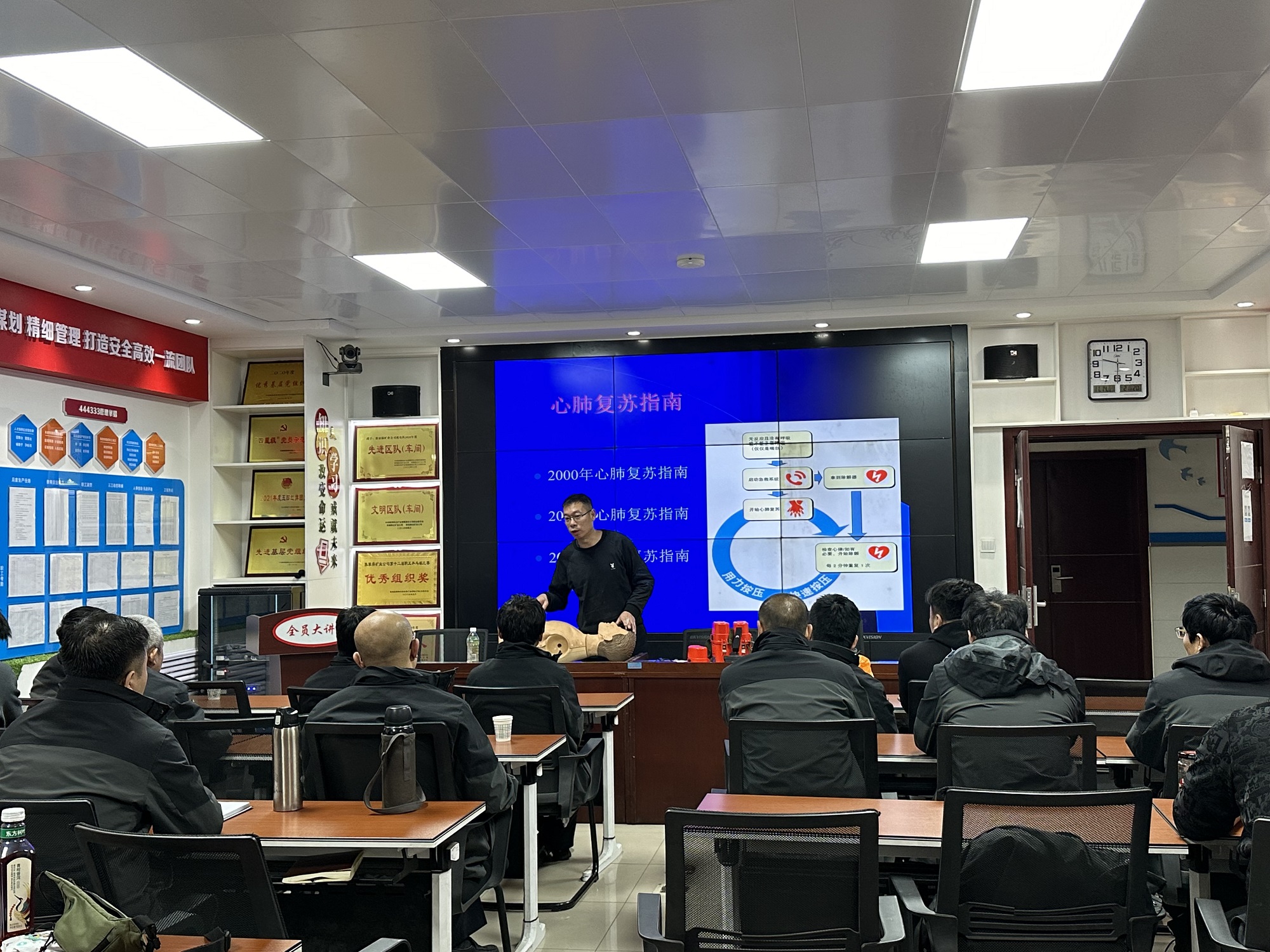 151700014547453757.jpeg 心肺复苏培训.JPG