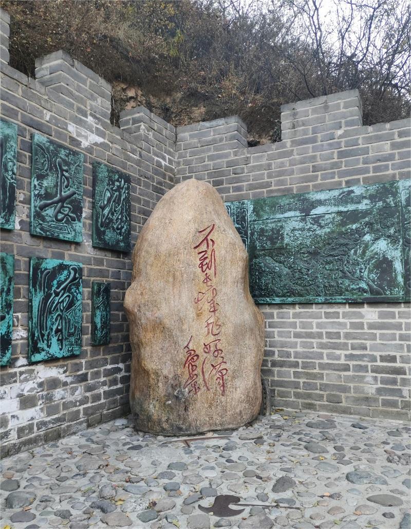 长城7.jpg
