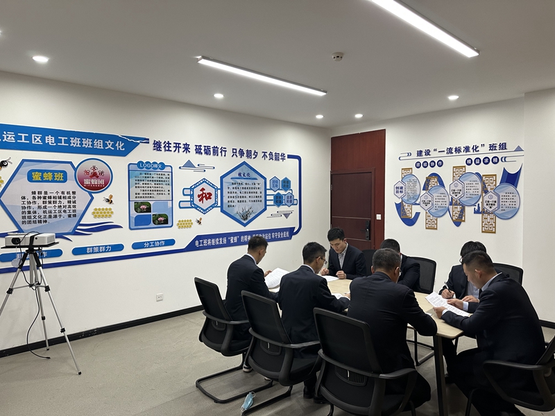 071704617162949154.jpeg 班组2.jpg