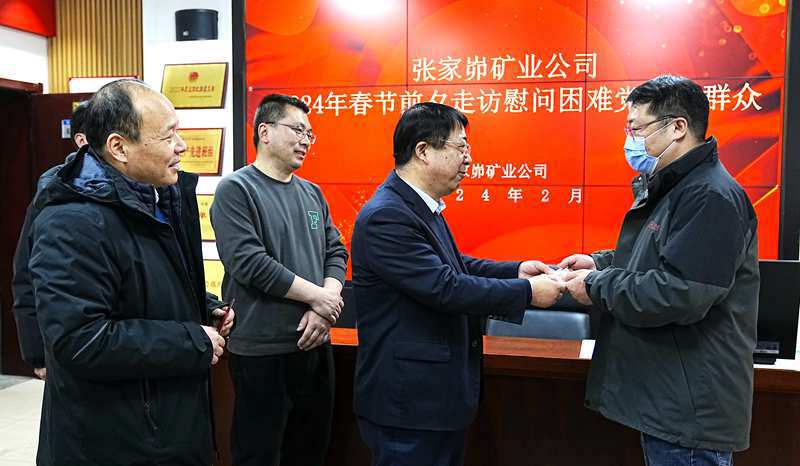 041707031406793616.jpeg 张总 张书记春节慰问_副本.jpg