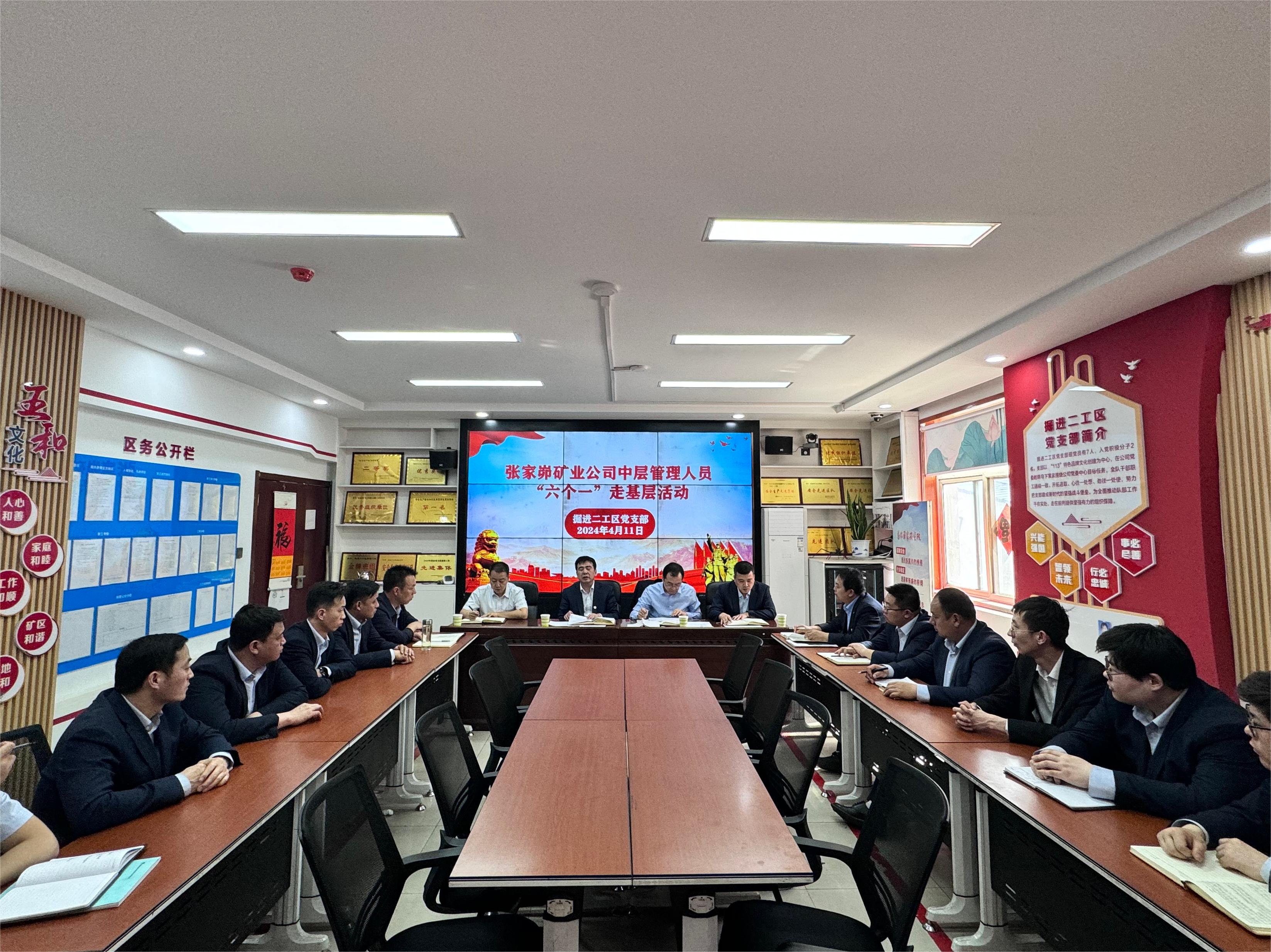 161713258536356277.jpeg 微信图片_20240416170847.jpg