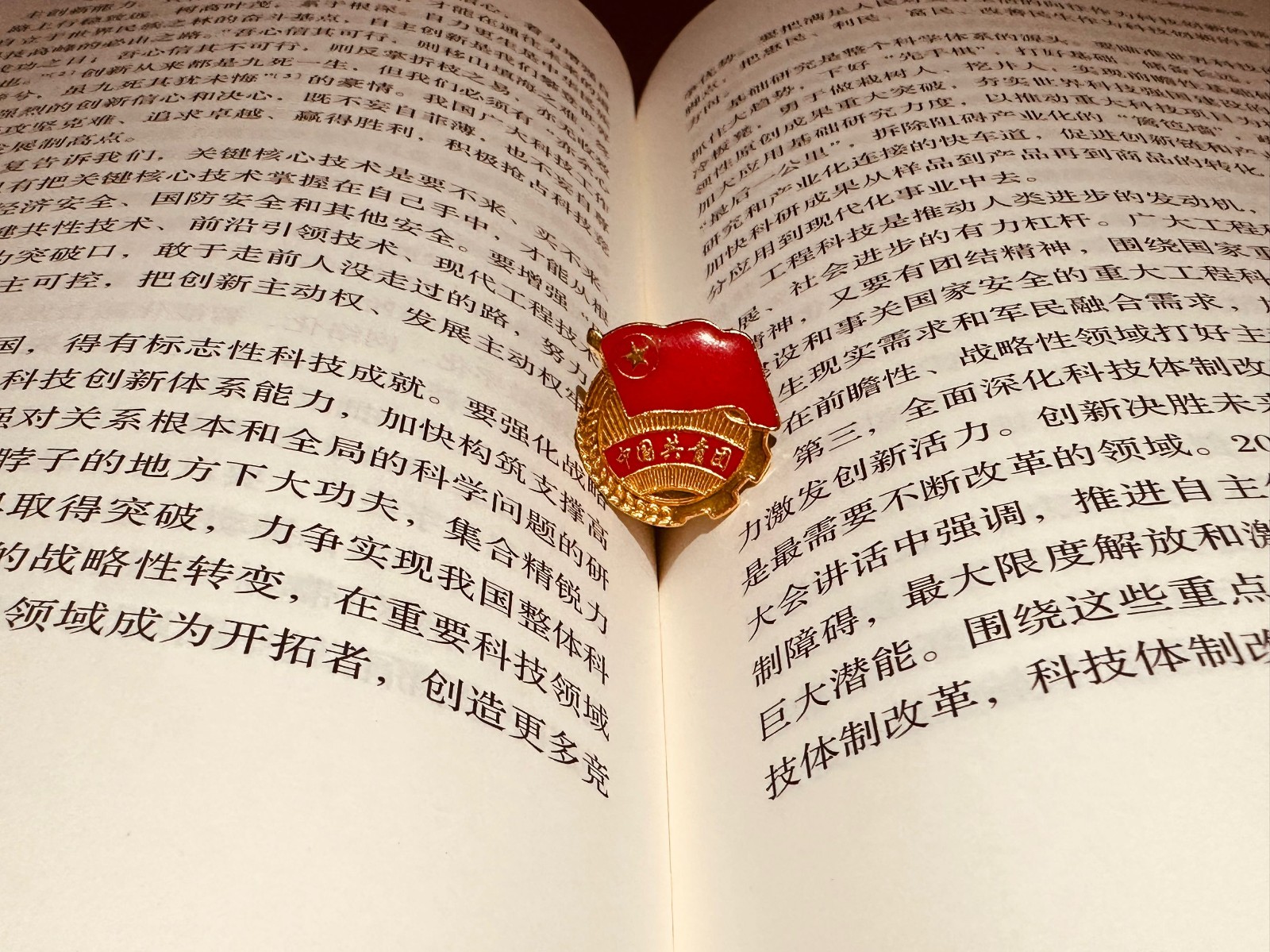 291714352438121219.jpeg QQ图片20240429090008.jpg