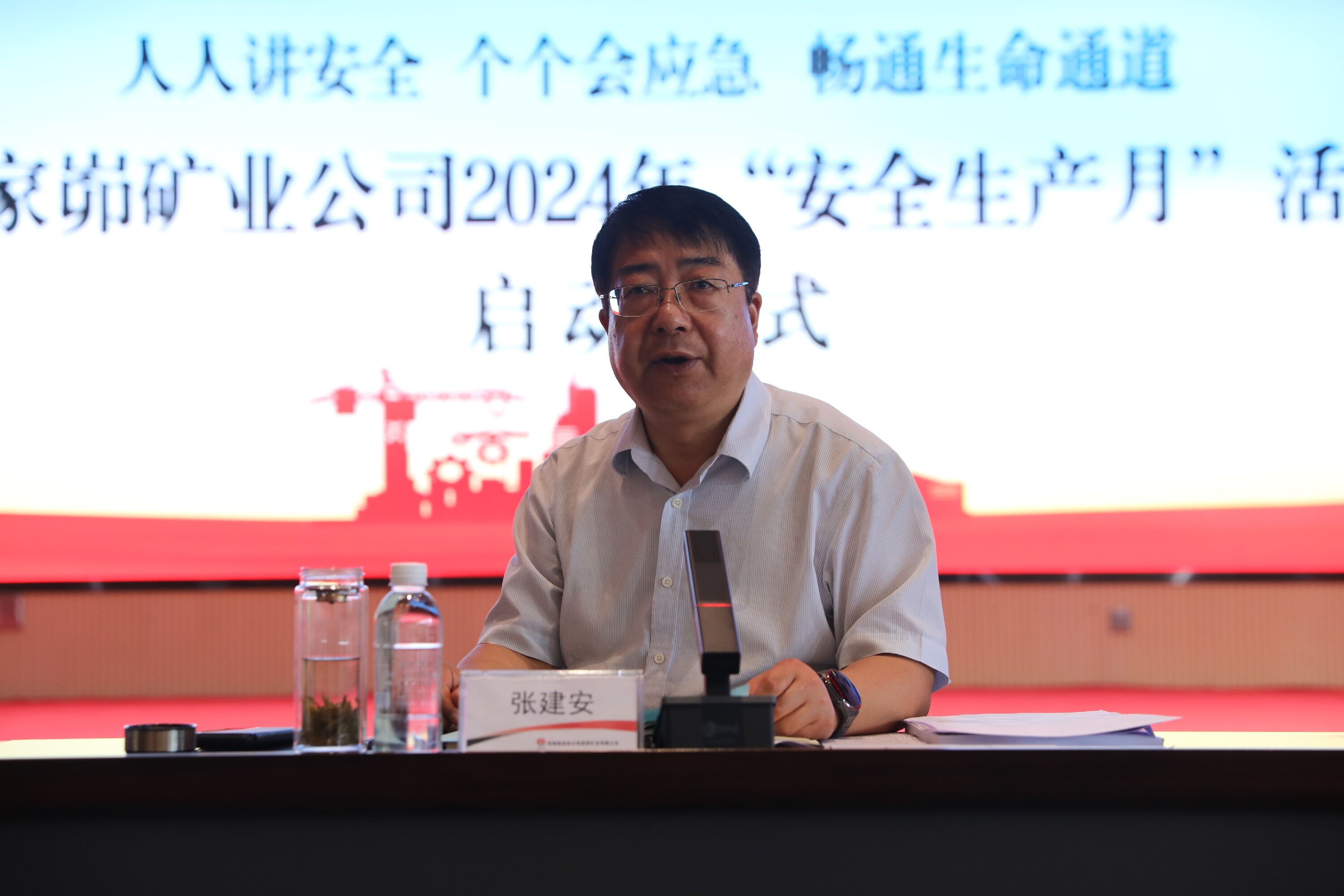 311717138422541045.jpeg QQ图片20240531145257.jpg