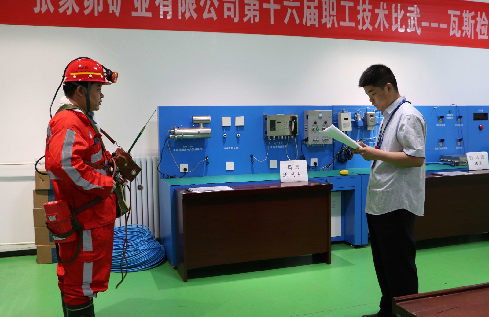 011717209609326175.jpeg 图片4.JPG