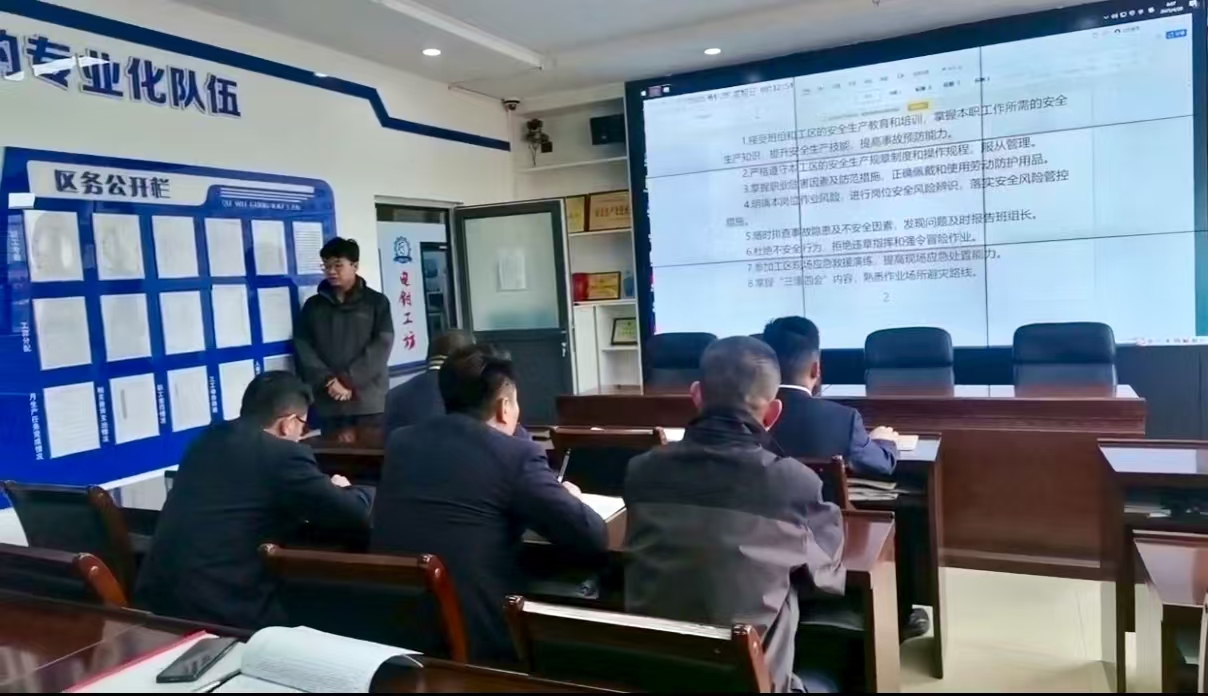 251745548079603241.jpeg 防线2.jpg