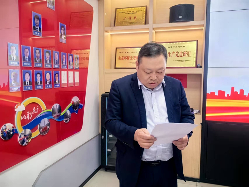 李文强.jpg