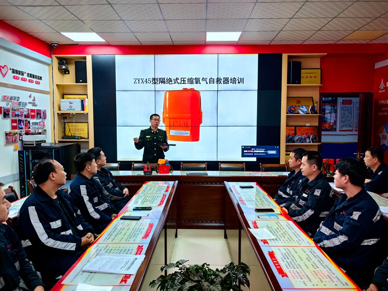 071746609159572036.jpeg 辅运队-1.jpg