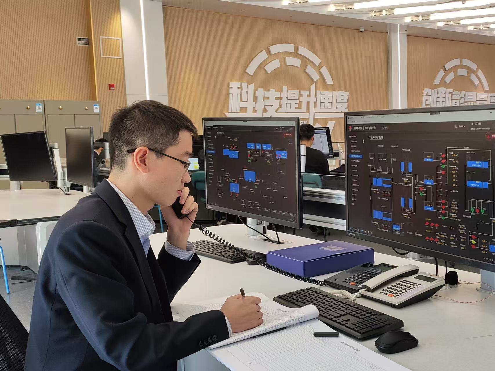微信图片_20250305094551.jpg