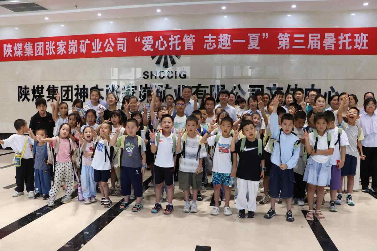 221753145103721276.jpeg 活动图3_副本.jpg