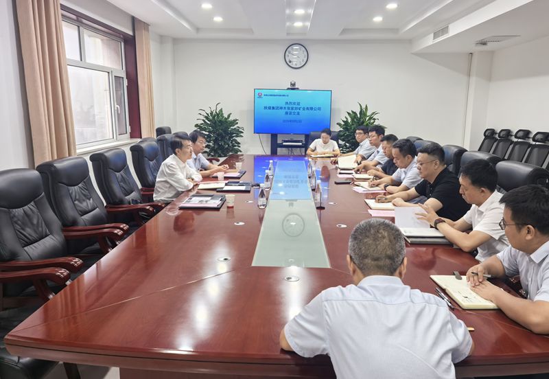051754355024215635.jpeg 与运销公司座谈交流_副本.jpg