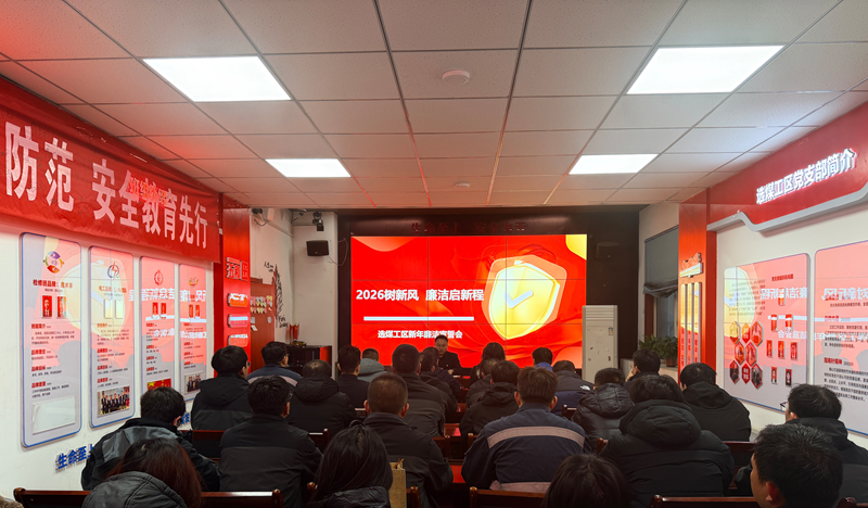 9177DF534D9297325B78357C78206ED9_副本.png