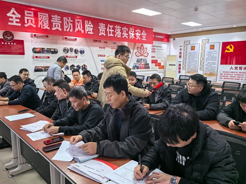 121768185199727962.jpeg 班前会测酒精2026.jpg