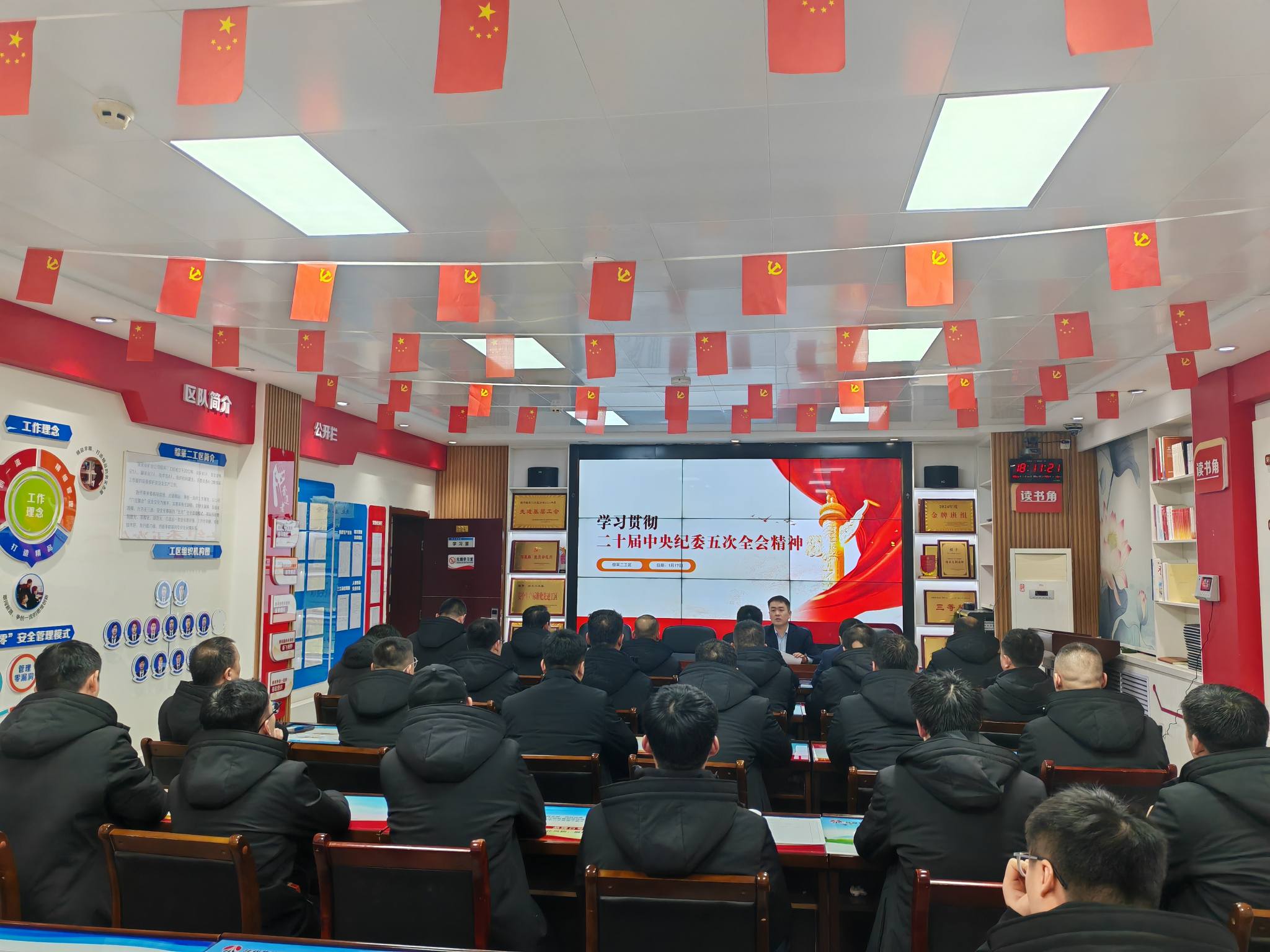 051770254108512088.jpeg 学习记录(1).jpg