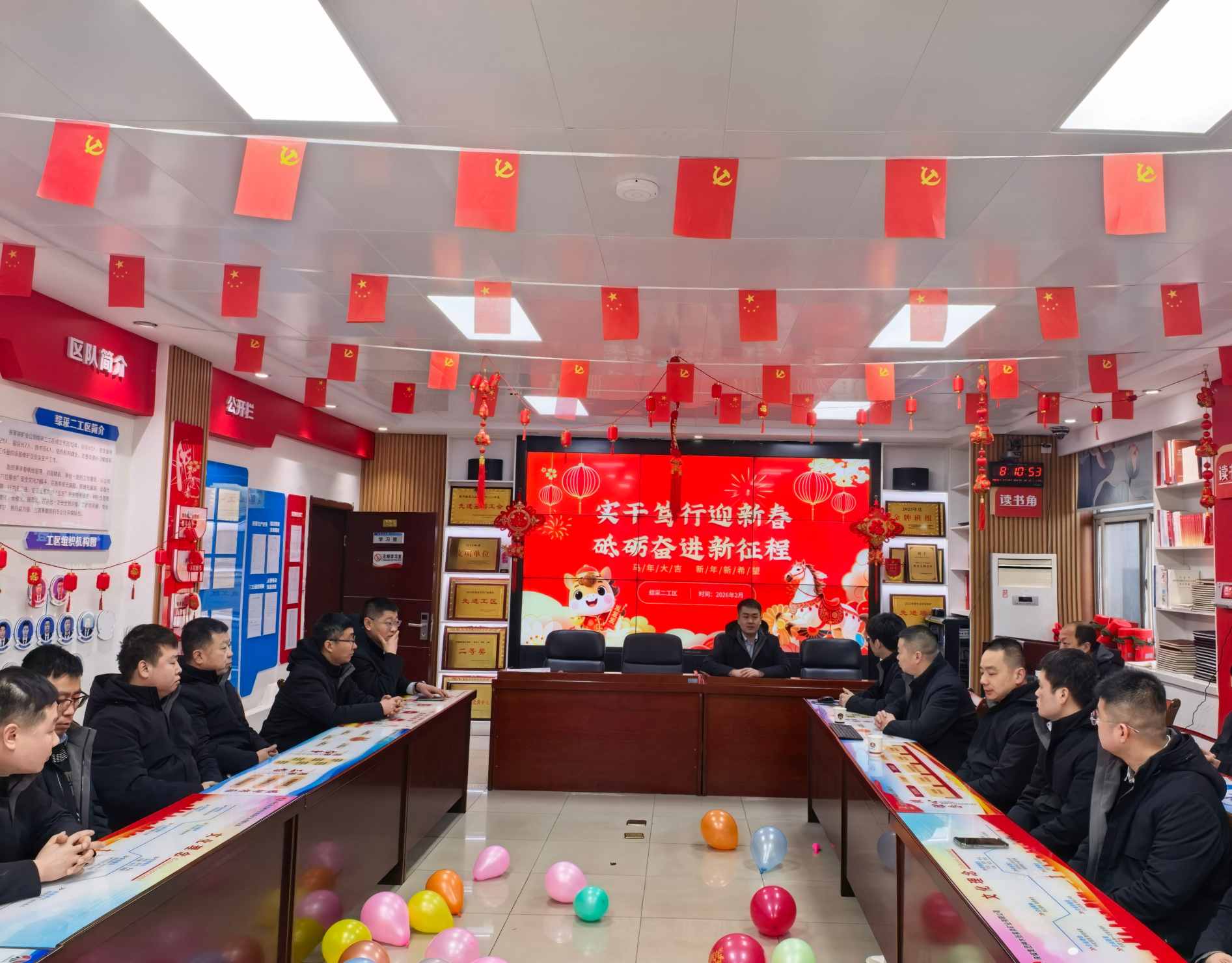 座谈会(1).jpg
