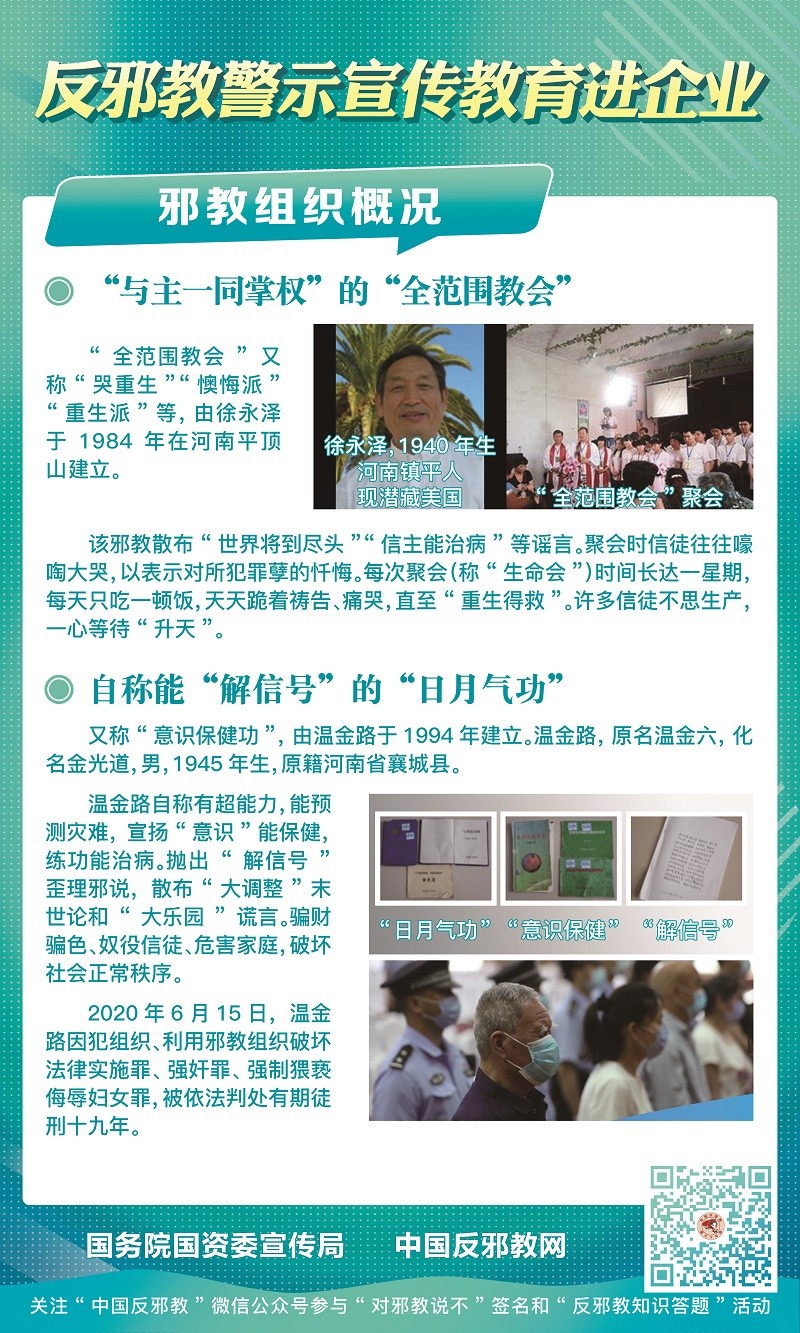 展板3.jpg