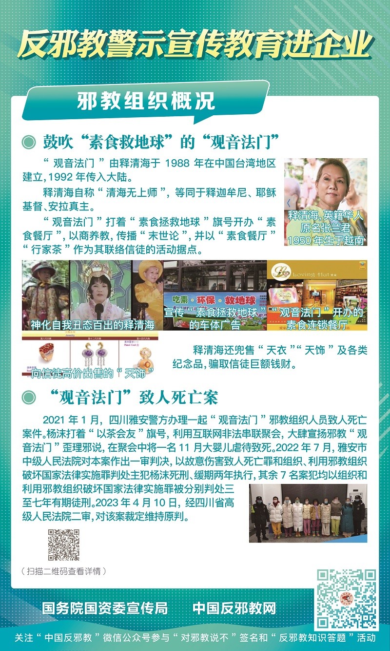 展板4.jpg