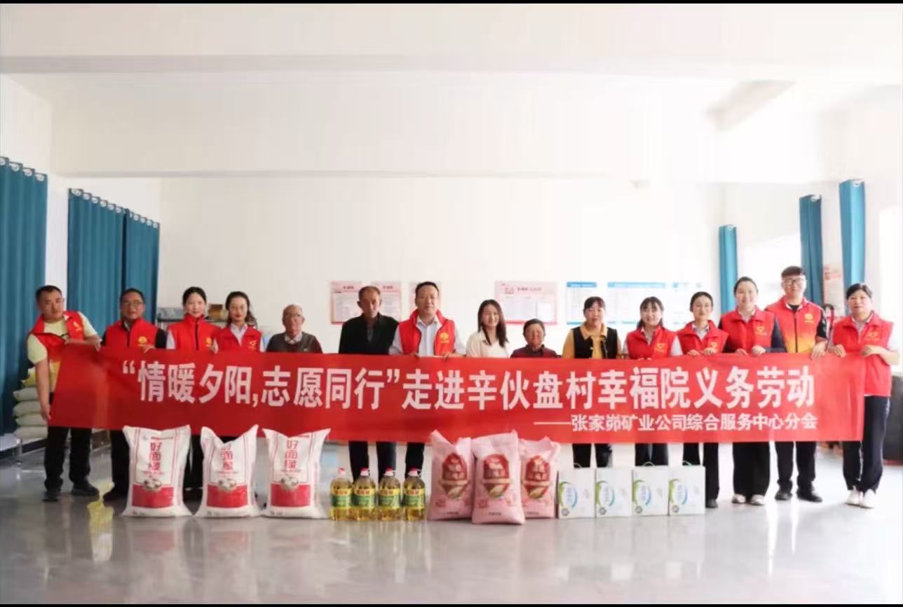 211776732051659917.jpeg 微信图片_20260421083823_287_175.jpg