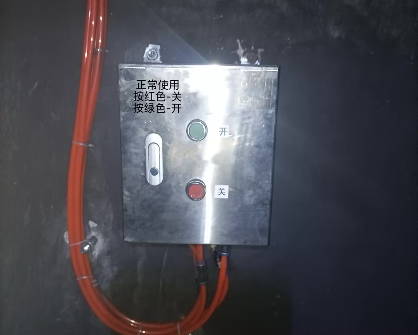 211779324357325285.jpeg 机械气动风门控制系统.jpg