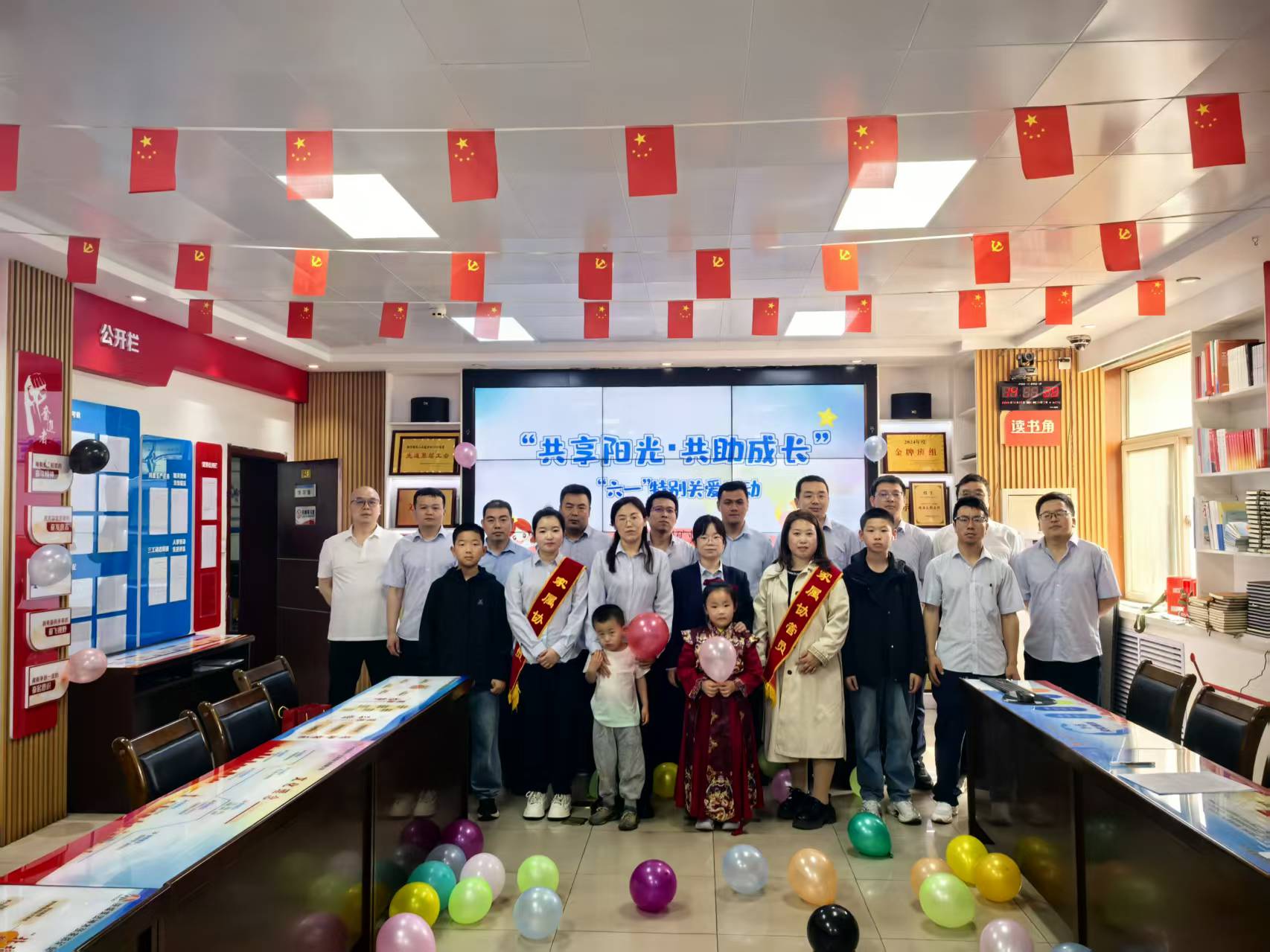 241779583253276469.jpeg 微信图片_20260523153329_2_405.jpg