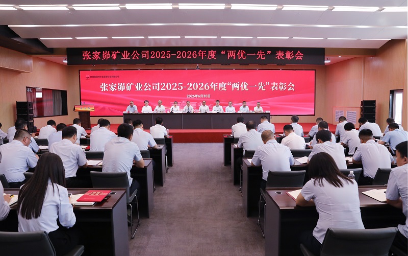 七一大景1.jpg