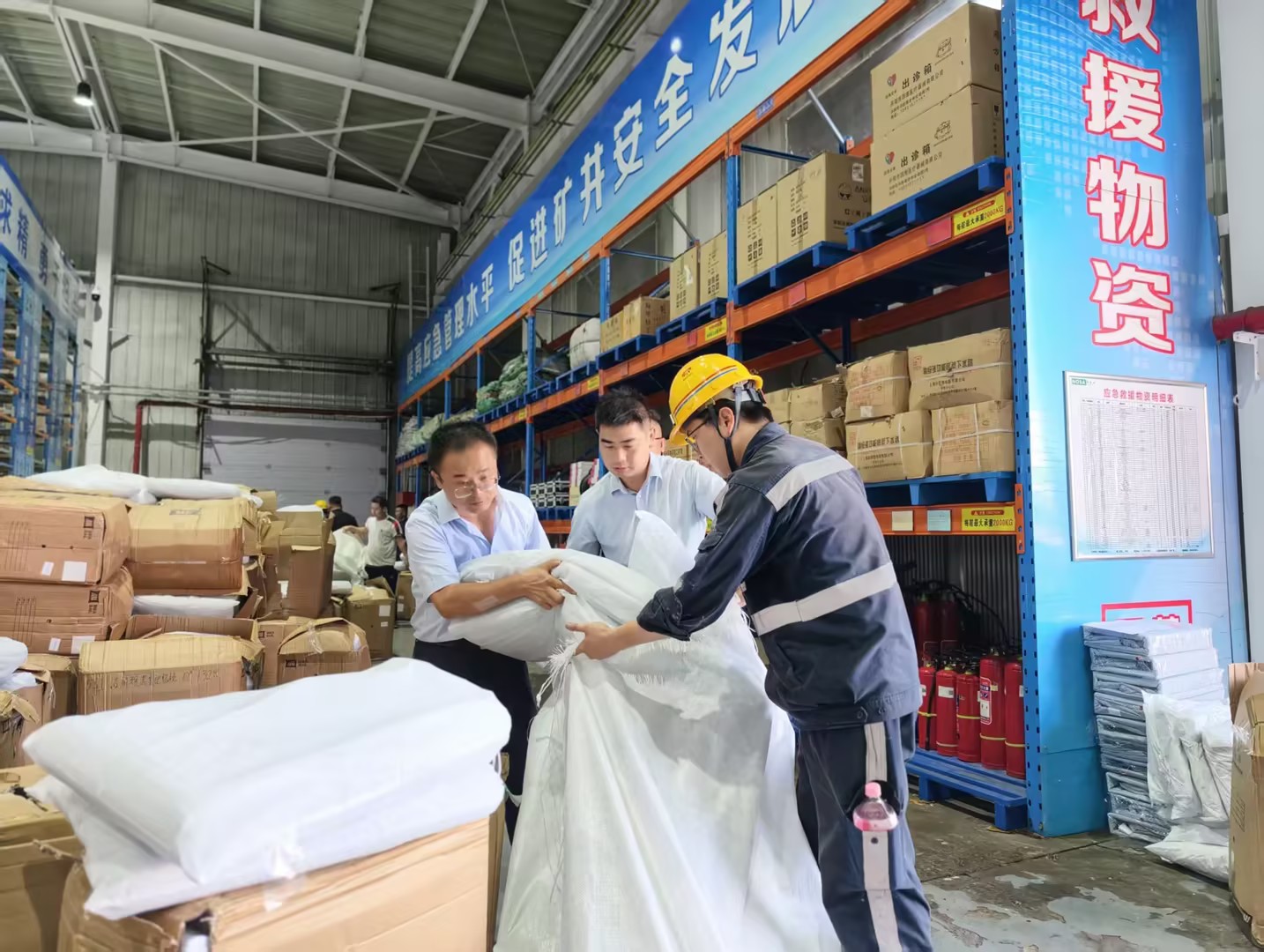 心系职工办实事 精准服务暖人心1.jpg