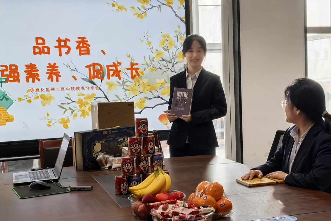 251790321223239186.png 企业微信截图_17903210338961.png