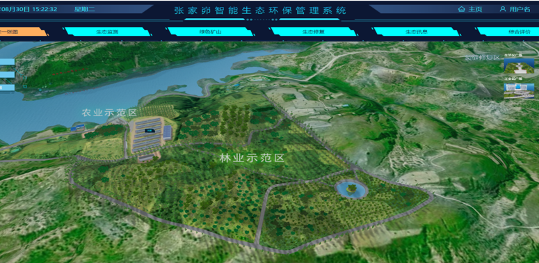 171792227775796656.png 企业微信截图_17921334109911.png