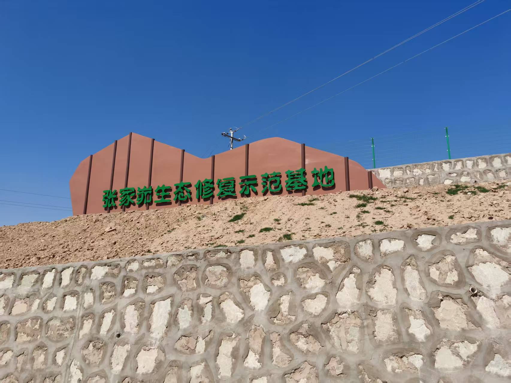 171792227793312767.jpeg 微信图片_20261017082424_105_91.jpg